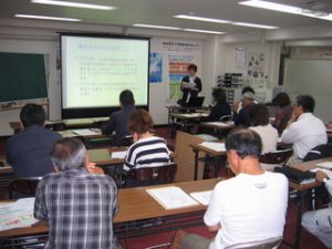 新会員向けセミナー