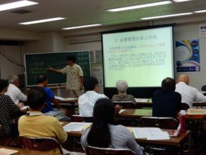 必要経費の上手い計上の仕方
