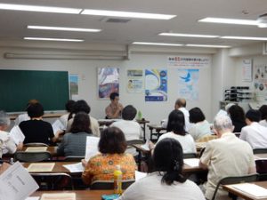 マイナンバー制度説明会