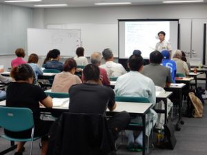 新規青色説明会