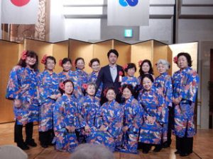 全青色女性部創立40周年式典および定時総会並びに記念祝賀会