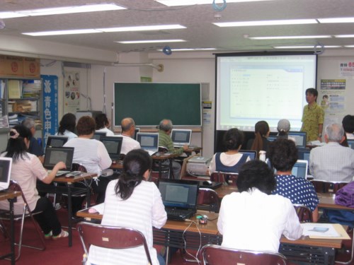 PC会計コース