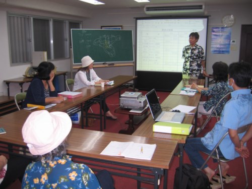 記帳勉強会