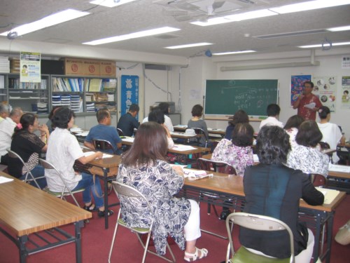 税務調査対策セミナー