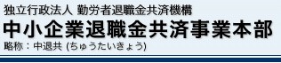 chutaikyo